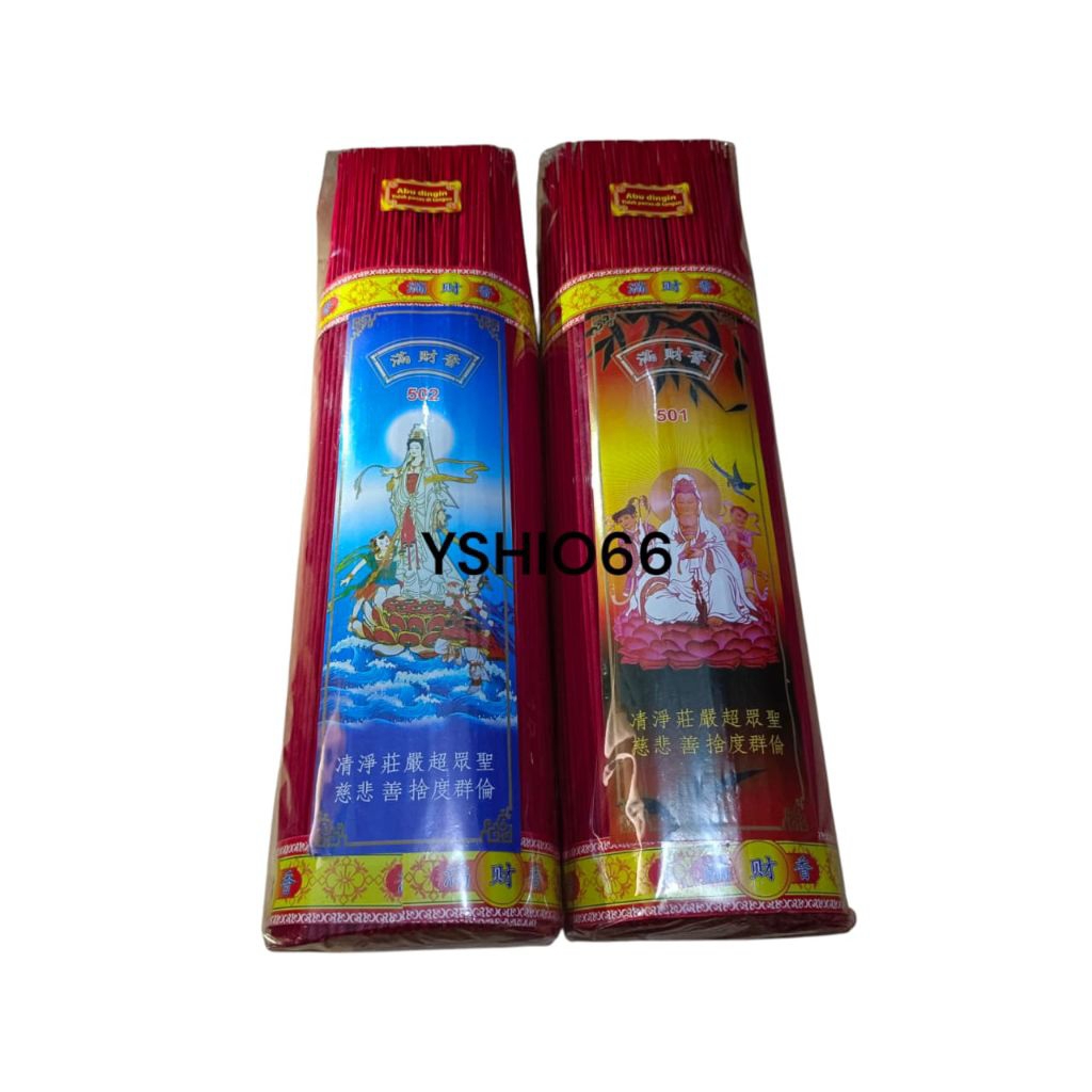 dupa hio wangi kwan im 1.5kg