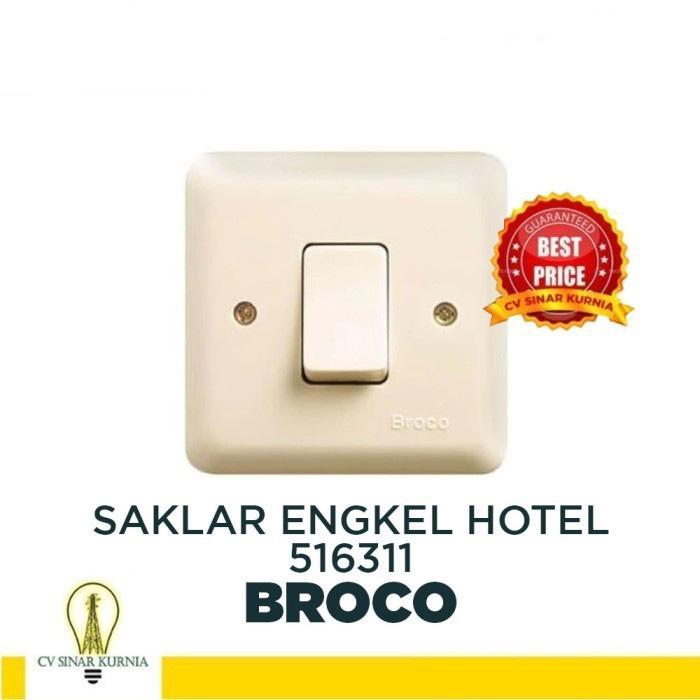 Broco Saklar Engkel / Single Hotel 2 Arah New Gee Urea Cream 5163-11 GROSIR