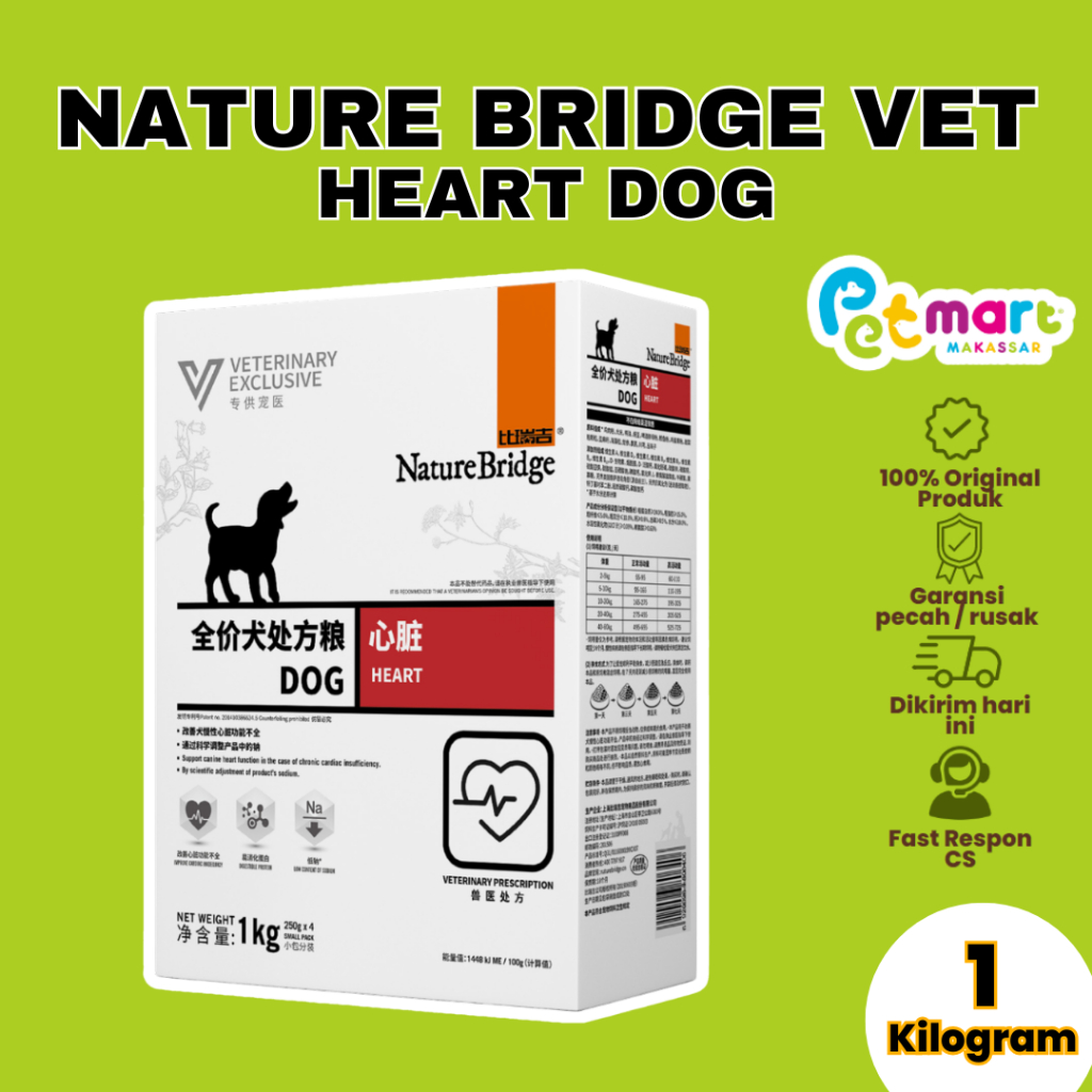 Nature Bridge Vet Dog Heart Conditioning 1kg