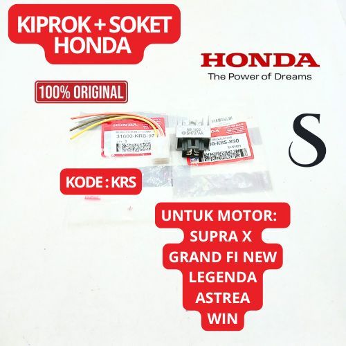 KIPROK/REGULATOR+SOKET KODE-KRS ORI 100% HONDA SUPRA X/GRAND FI NEW/LEGENDA ASTREA WIN ASLI HONDA
