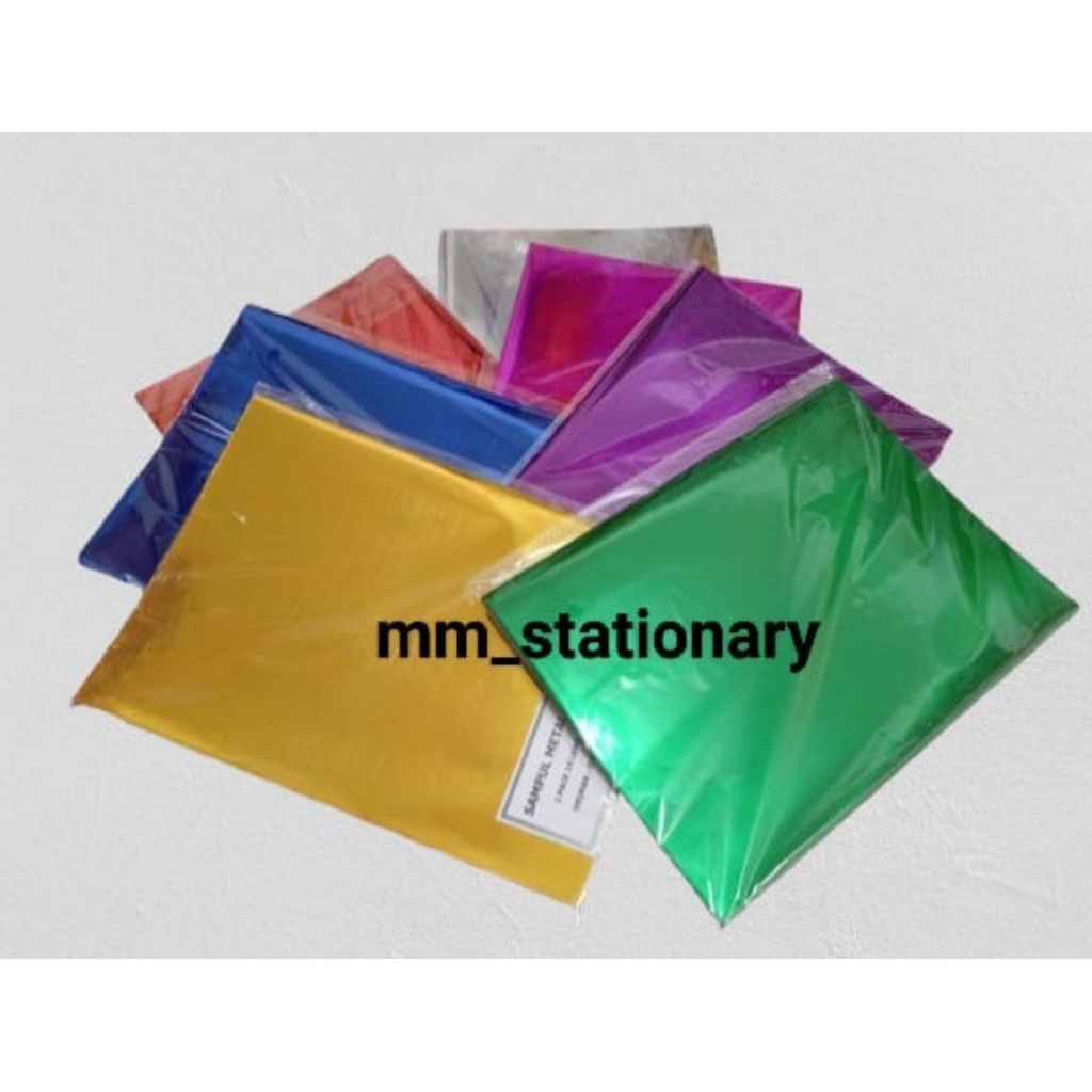 

KERTAS/SAMPUL METALIK/SAMPUL MAS/SAMPUL MARMER 1 pak (10 lembar)