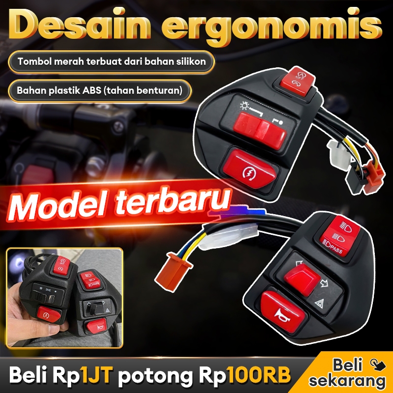 ThrustLine Saklar Tombol Saklar  Hitam Sein Hazard Pass Beam Only Mio Mio J Mio Sporty Jupiter Z Jup