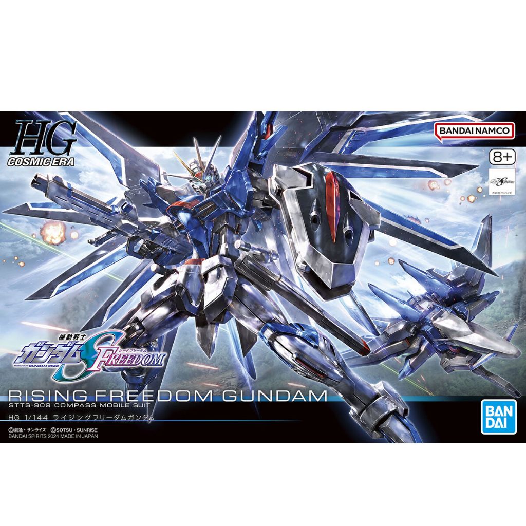 HG Rising Freedom Gundam 1/144 BANDAI