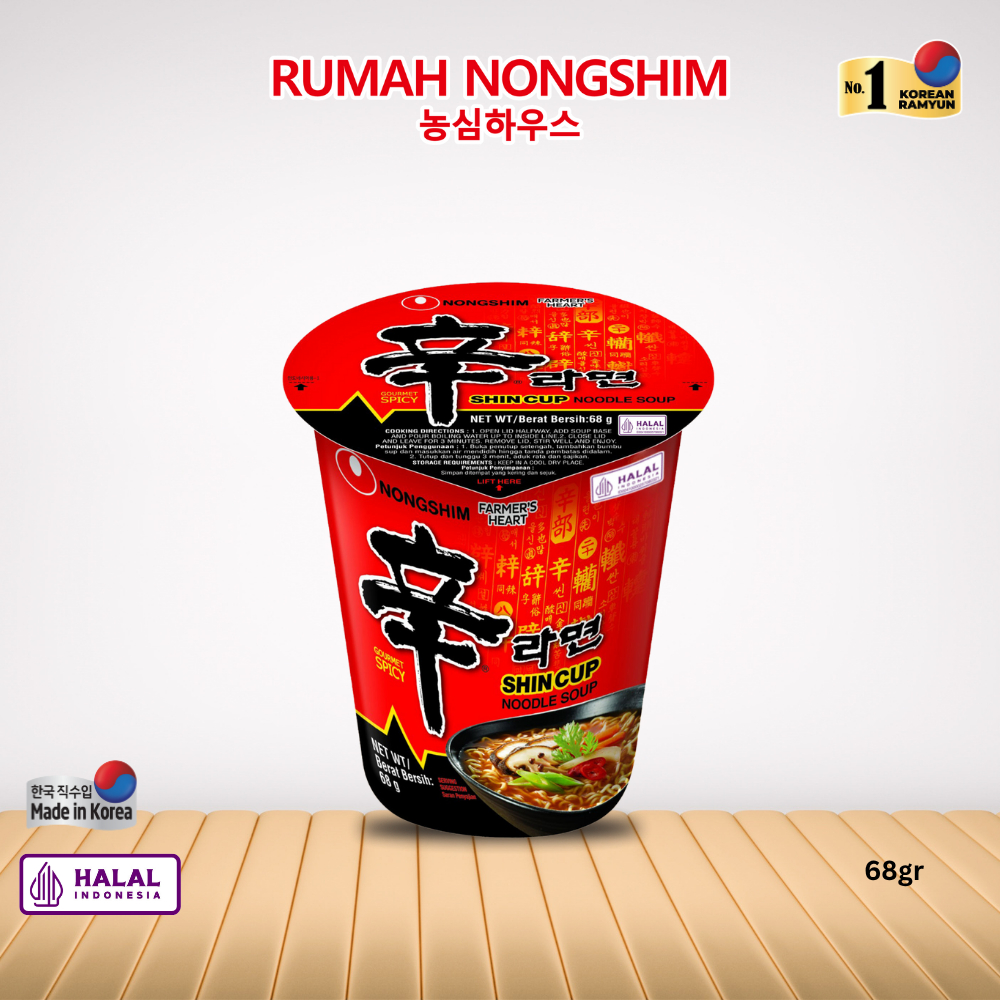 Nongshim  SHIN CUP Noodle Soup Gourmet Spicy 68 gram [Halal & Asli Korea]
