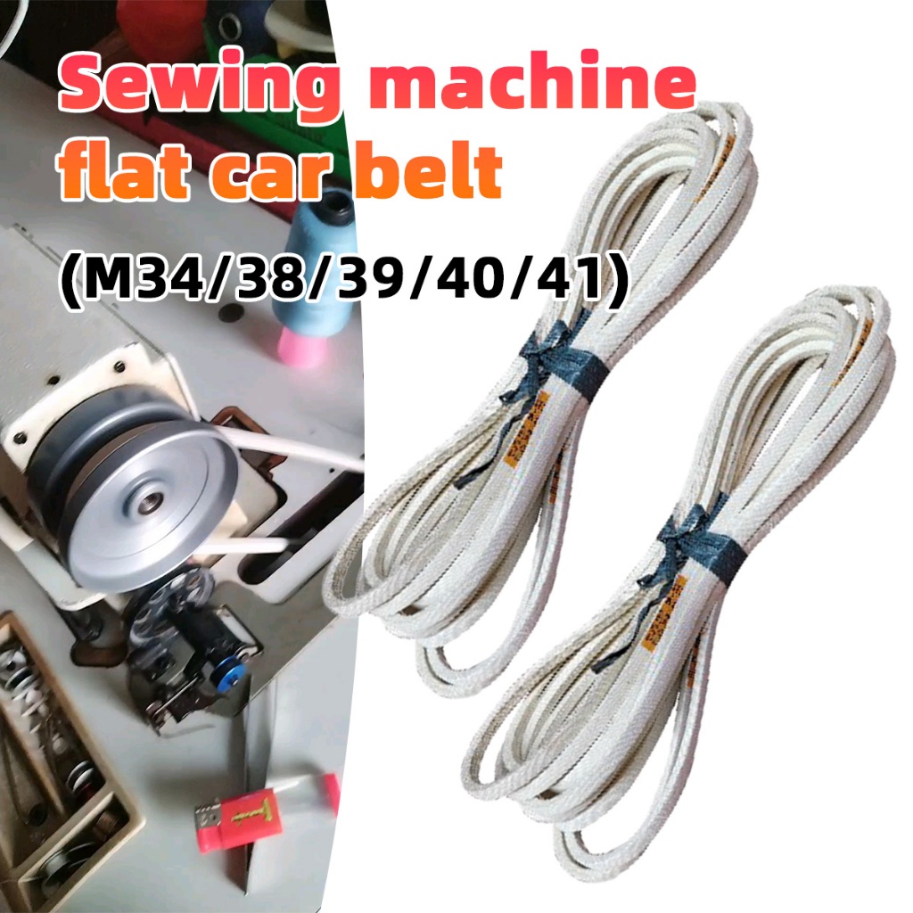 Van Belt (M) Tali dinamo mesin obras Vanbelt mesin jahit typical Sabuk penggerak