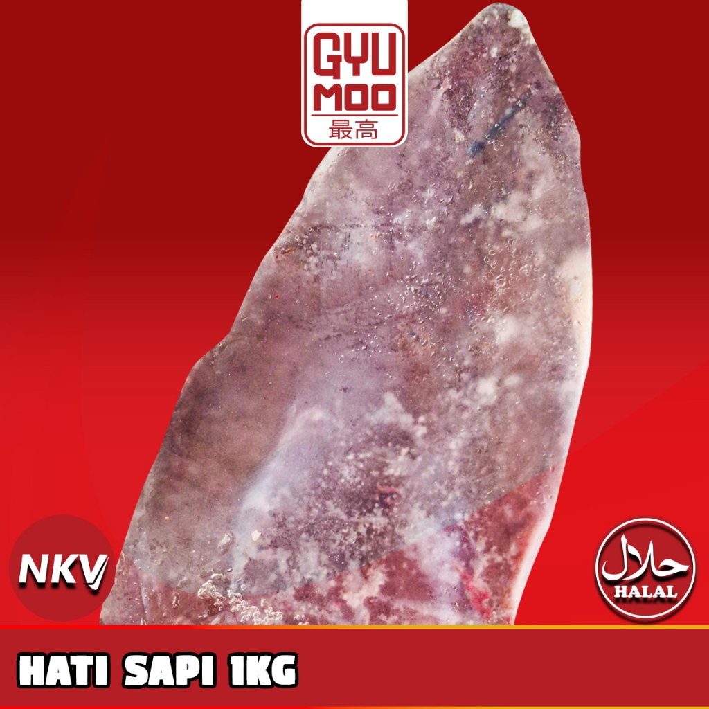 

[GYUMOO SAIKO] Hati Sapi 1kg