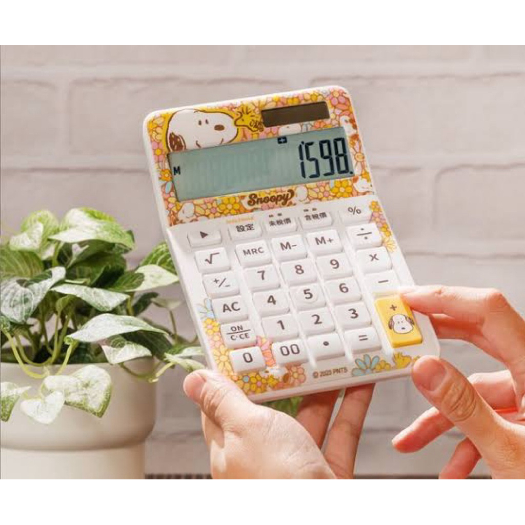 

snoopy calculator infothink