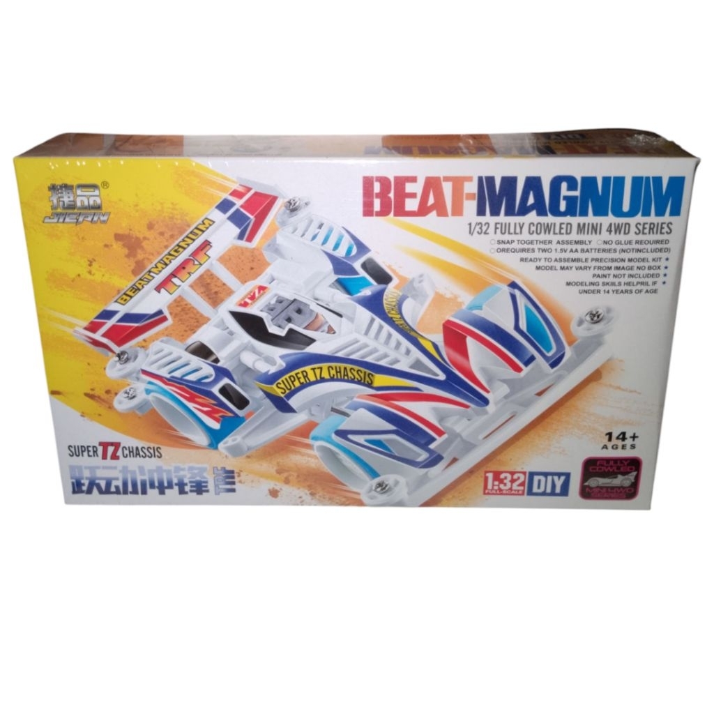 Rep Tamiya mini 4wd Beat magnum TRF merek JIEPIN Super TZ chassis