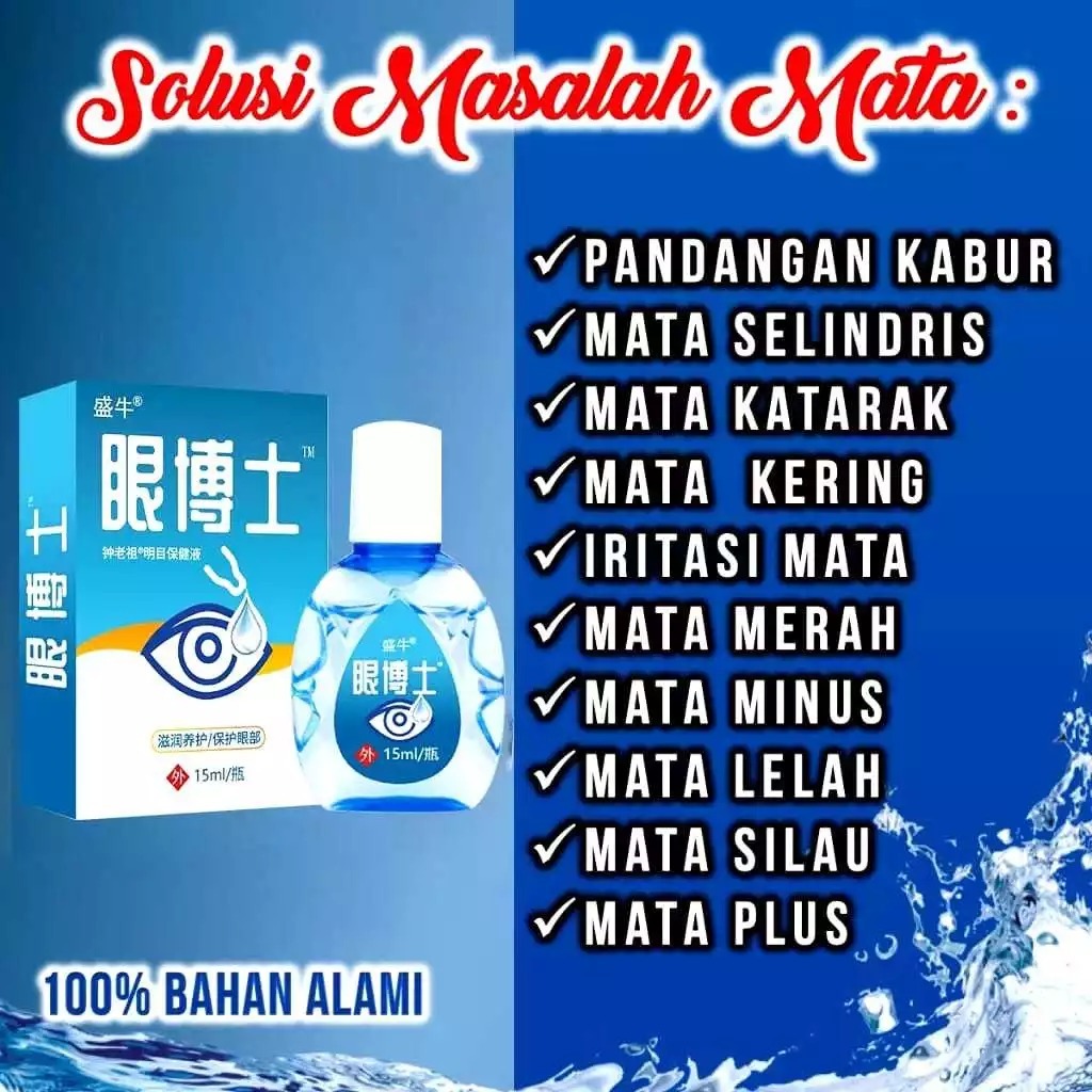 PRODUK TERLARIS DAN ORIGINAL Tetes Mata Katarak  Mata Minus Mata Rabun  Mata Silinder  Mata Merah