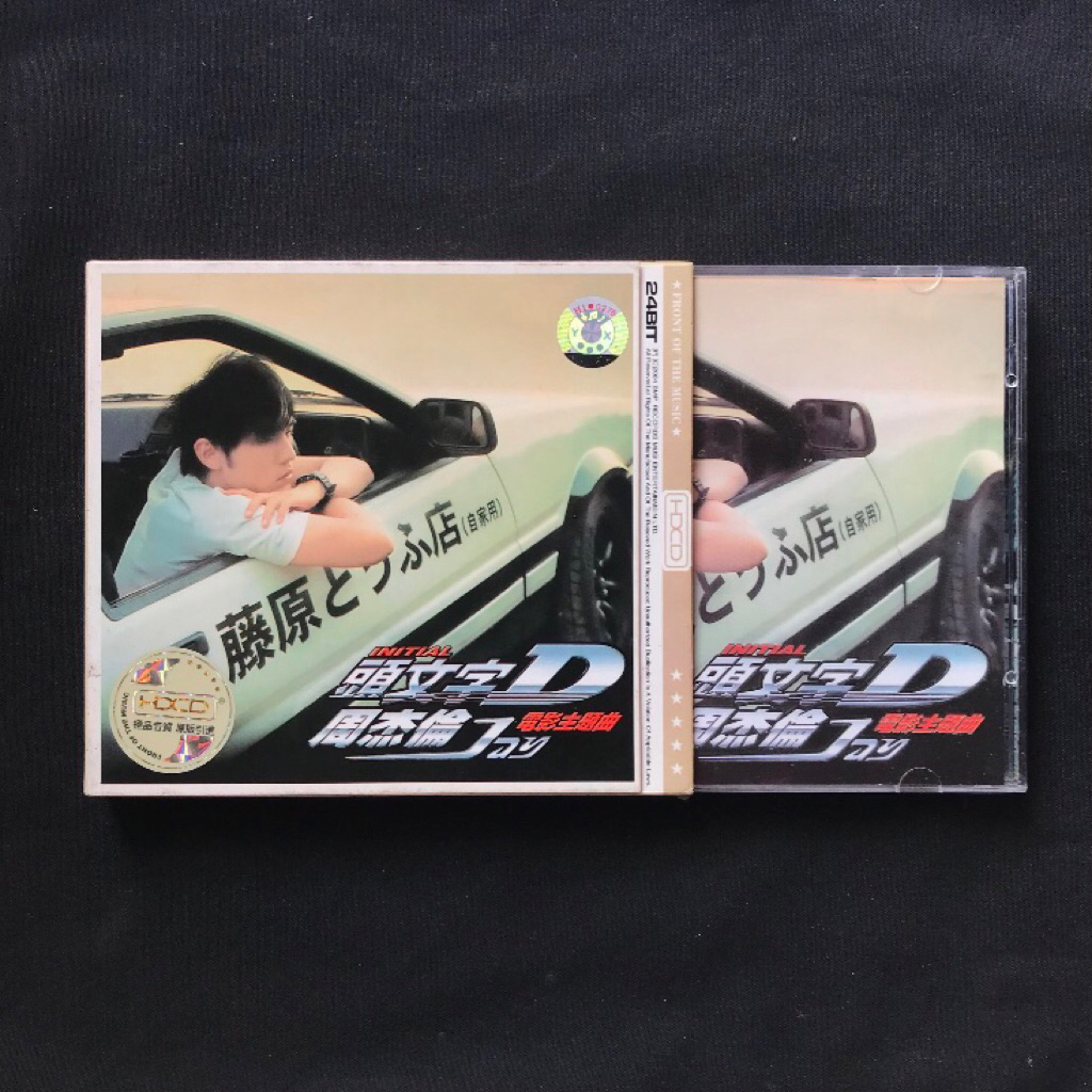 CD Jay Chou - Ost Initial D (import)