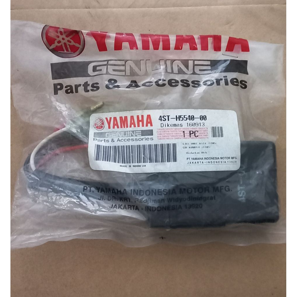 cdi vega lama original