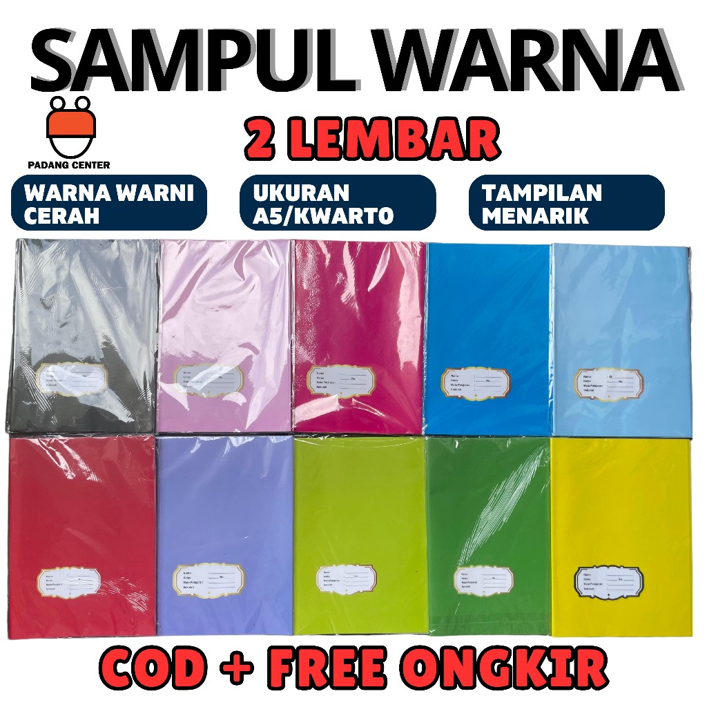 

SAMPUL BERWARNA 2 LEMBAR !!! SAMPUL WARNI UKURAN BUKU BIASA - SAMPUL SEKOLAH BERWARNA - SAMPUL A5 BERWARNA - SAMPUL BERWARNA WARNI