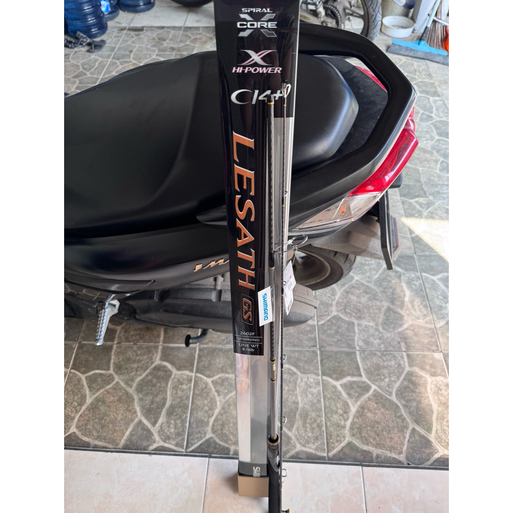 Joran Shimano Lesath GS 2602F