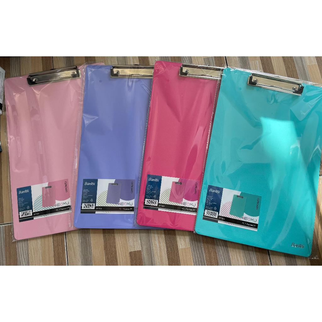 

BANTEX CLIP BOARD BF7504