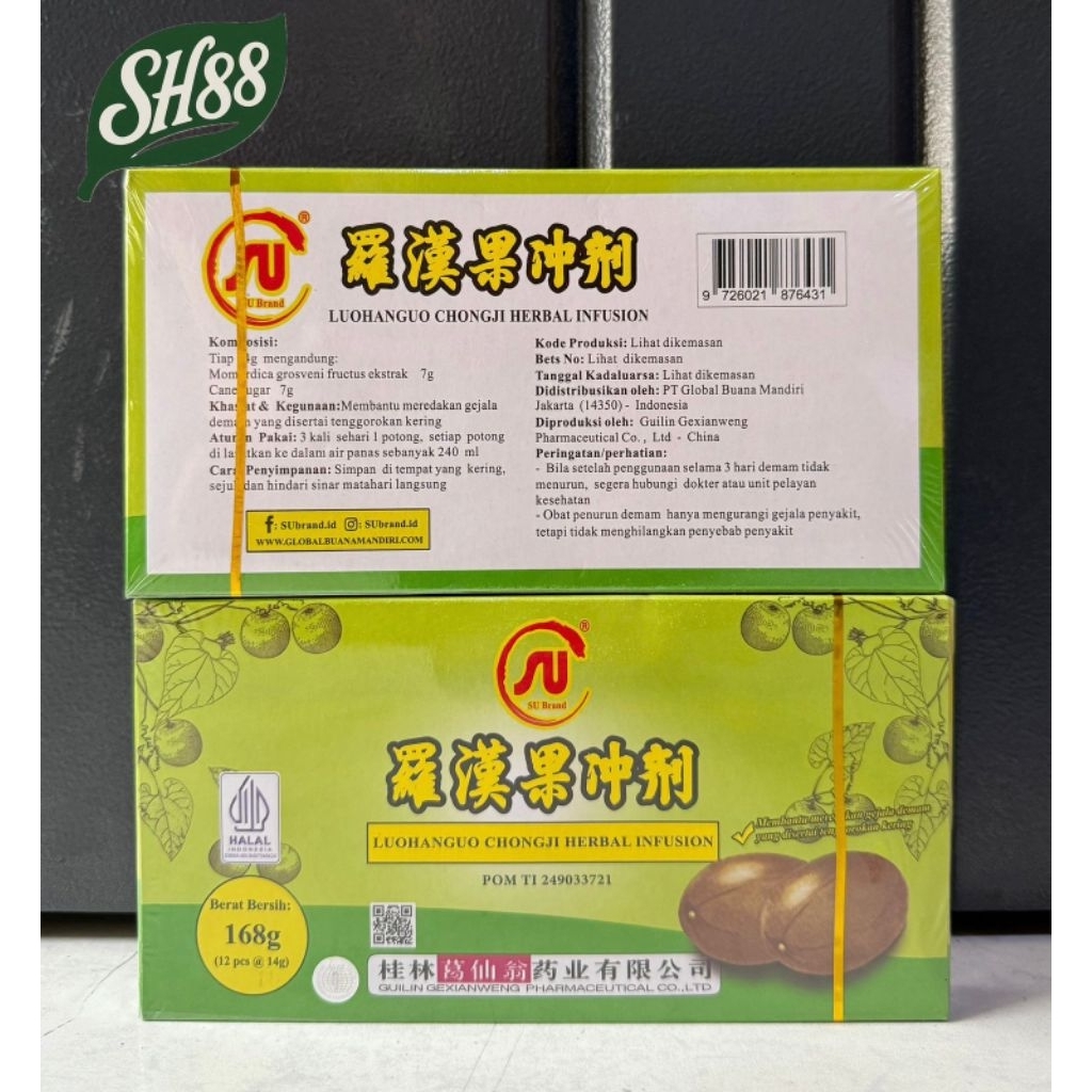 

Lohankuo Infusion Lohanguo chongji herbal infusion SU LO HAN KUO LO HAN GUO