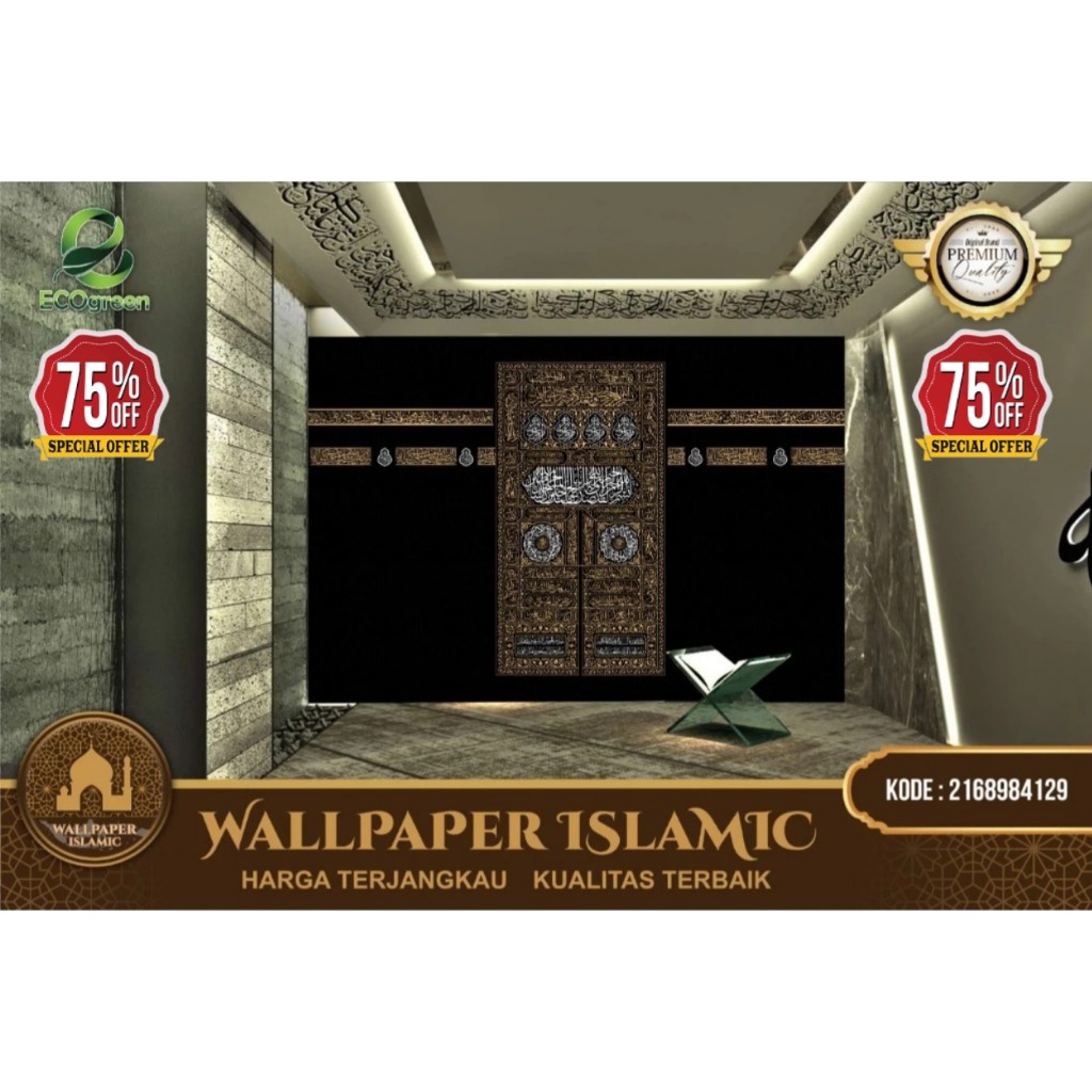 Wallpaper Custom 3D Tema Kabah | Pintu Kabah | Madinnah | Mihrab | Wallpaper Islami | Free Request D