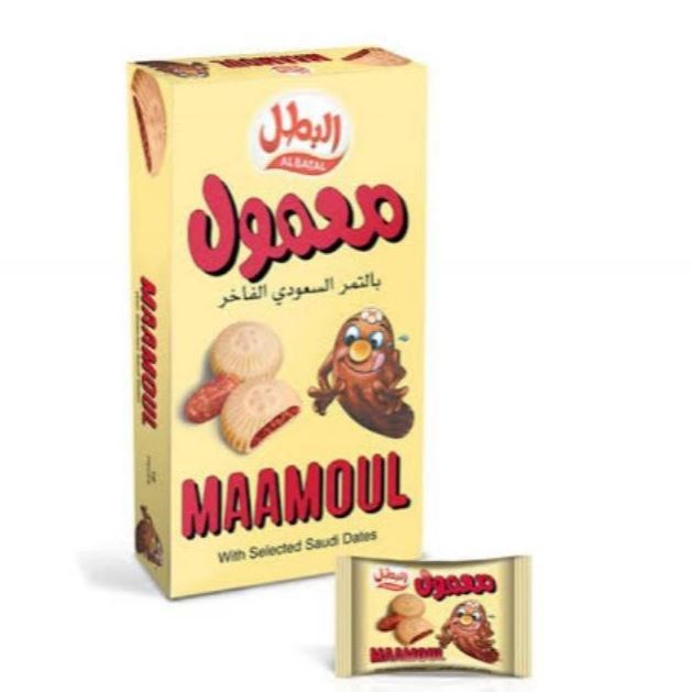 

Maamoul | Biskuit Kurma | Isi 16 pcs | Oleh-Oleh Haji Umroh
