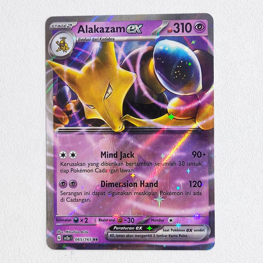 Alakazam ex RR 065/165 SV2a - Kartu Pokemon Indonesia