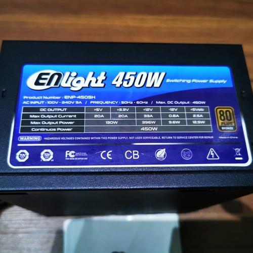 PSU 450 WATT PURE 80+ BRONZE, MURAH BANGET BERGARANSI