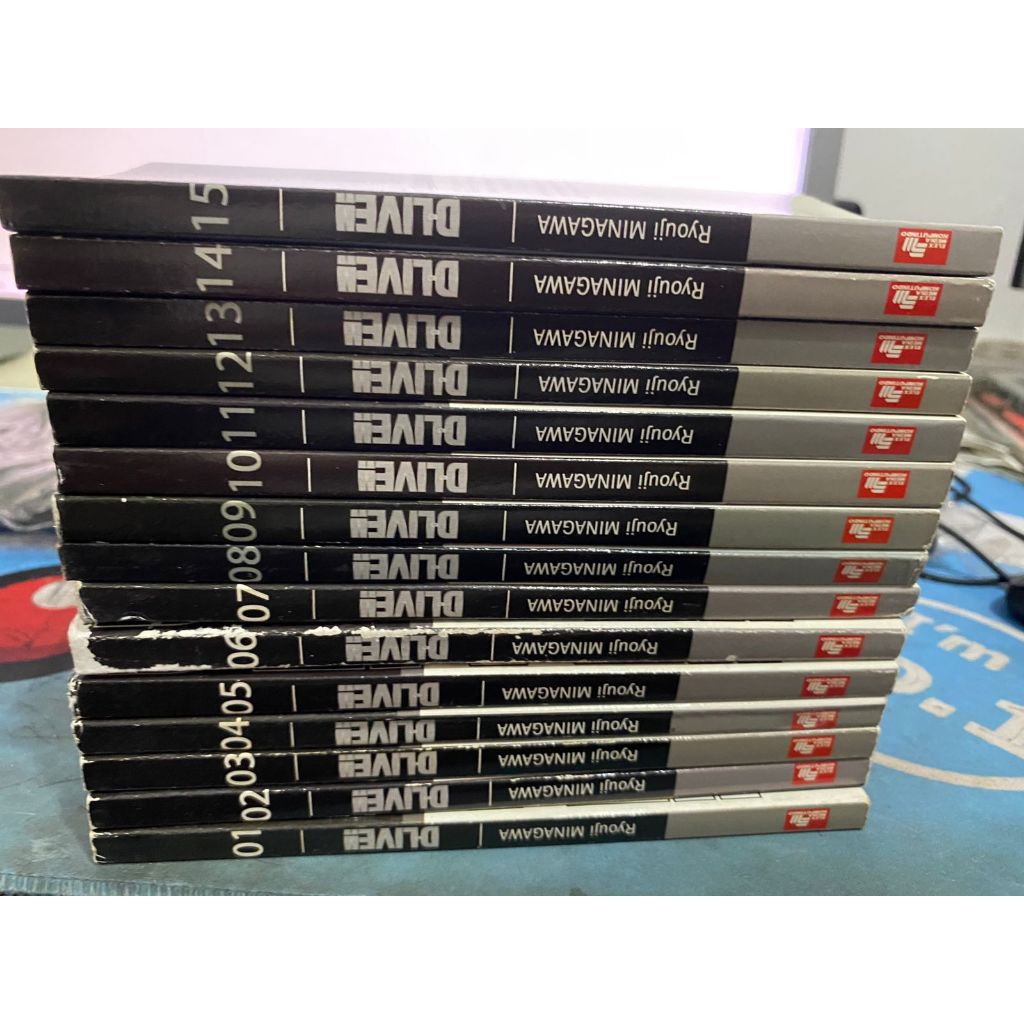 Komik D-live dlive 1-15 tamat -Ryouji Minagawa - Elex