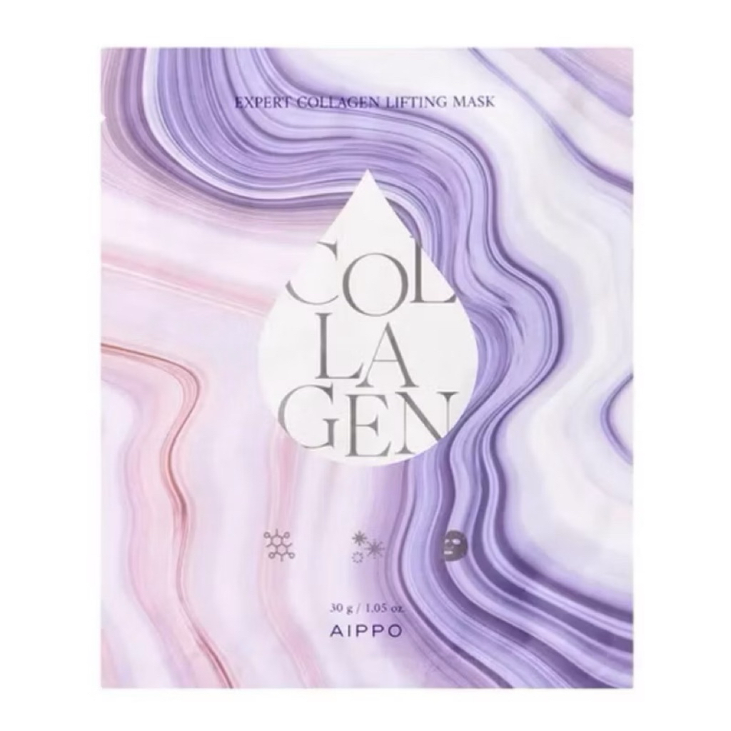 AIPPO Expert Collagen Lifting Mask 1ea