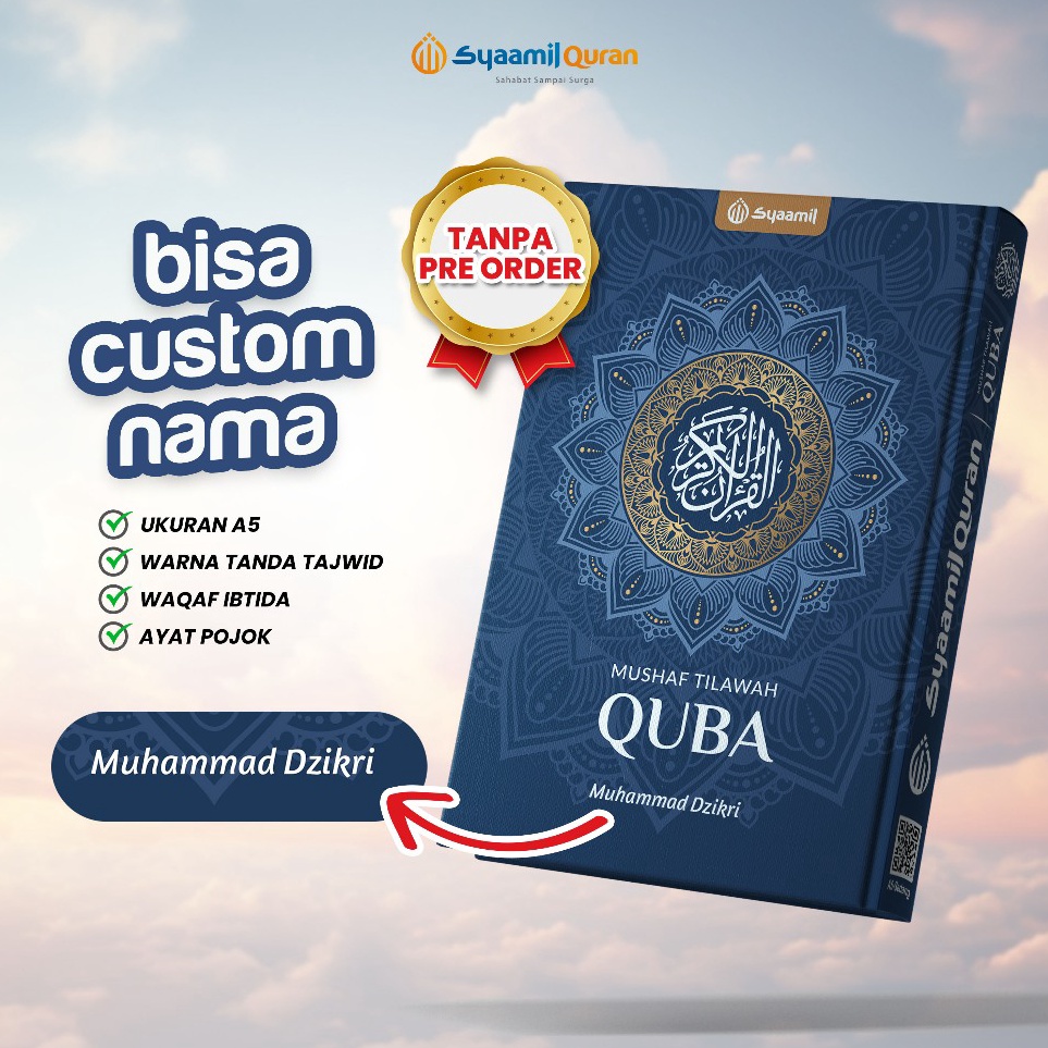 Alquran Tilawah Waqaf Ibtida Quba  Bisa Custom Nama A5 Tajwid Syaamil Quran KODE H1P6