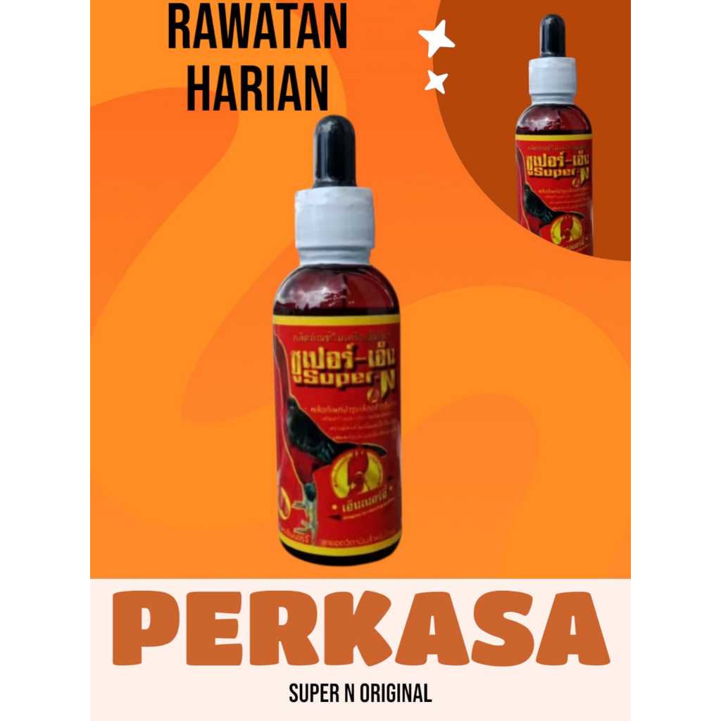 Super N Vitamin ayam Aduan Import Thailand Original 60ML
