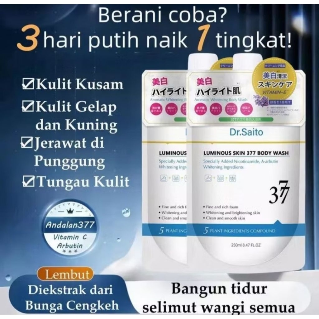 SABUN Dr.SAITO Body wash kusam lemon skin 377 vitamin E 250 ml