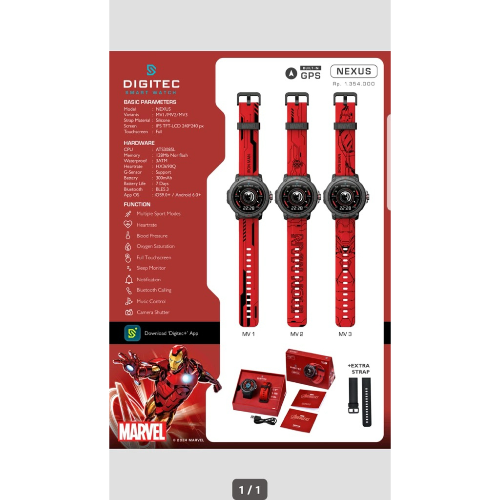 LIMITED EDITION ‼️ " IRON MAN " JAM TANGAN SMART WATCH DIGITEC NEXUS STRAP RUBBER GARANSI RESMI