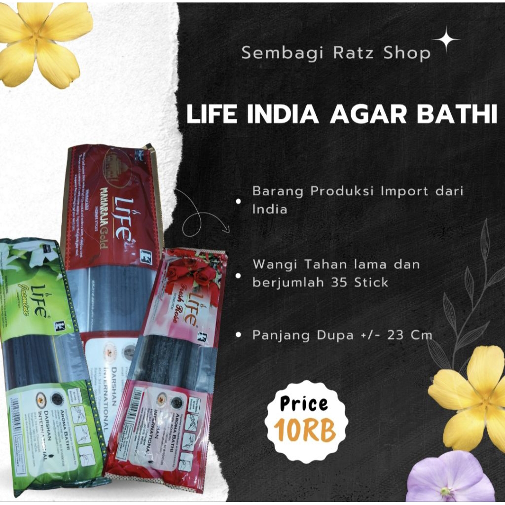 Life India Agarbathi | Stick Dupa India