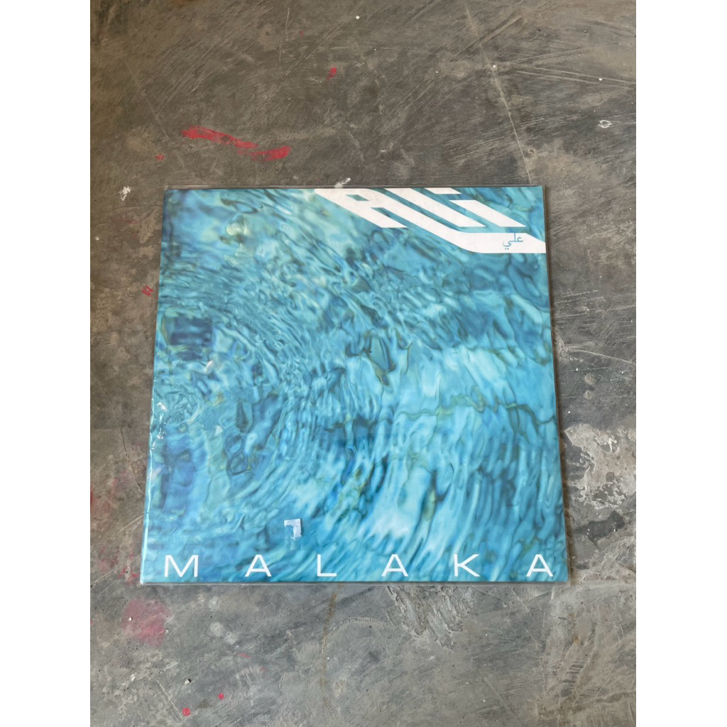 Vinyl Ali - Malaka 12”