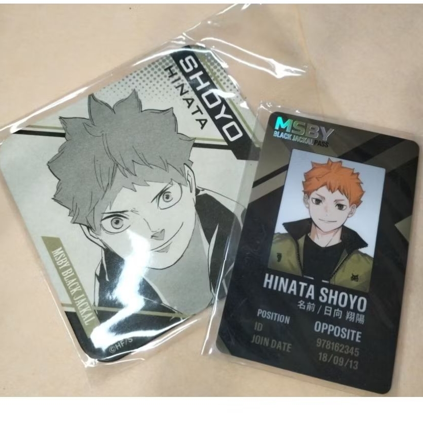 Hinata Shoyo Haikyuu coaster & ID card fanart MSBY