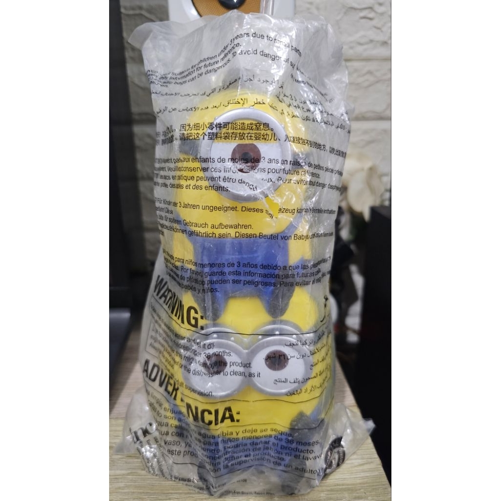 Tumbler Minion