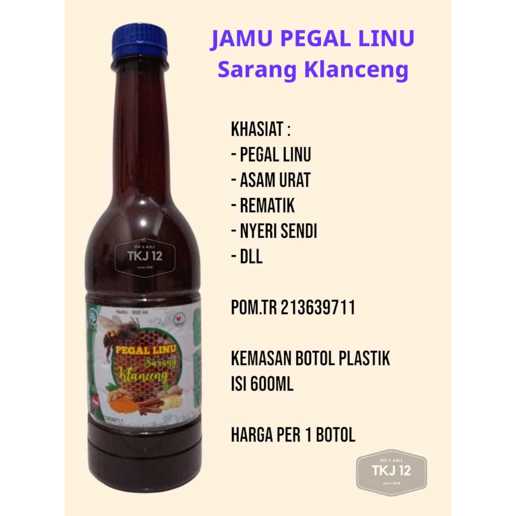 

Jamu pegal linu asam urat rematik cap sarang klanceng 600ml