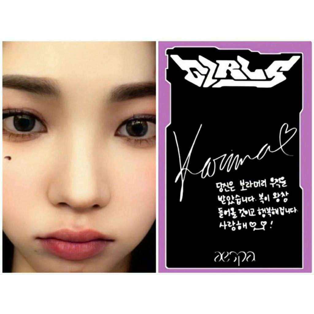 [OFFICIAL] Karina Zoom (Karzoom) - Aespa Karina