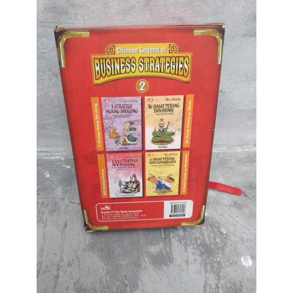 Buku Chinese Legend of Business Strategies 2 [4 buku] Diedit dan digambar oleh: Wang Xuanming