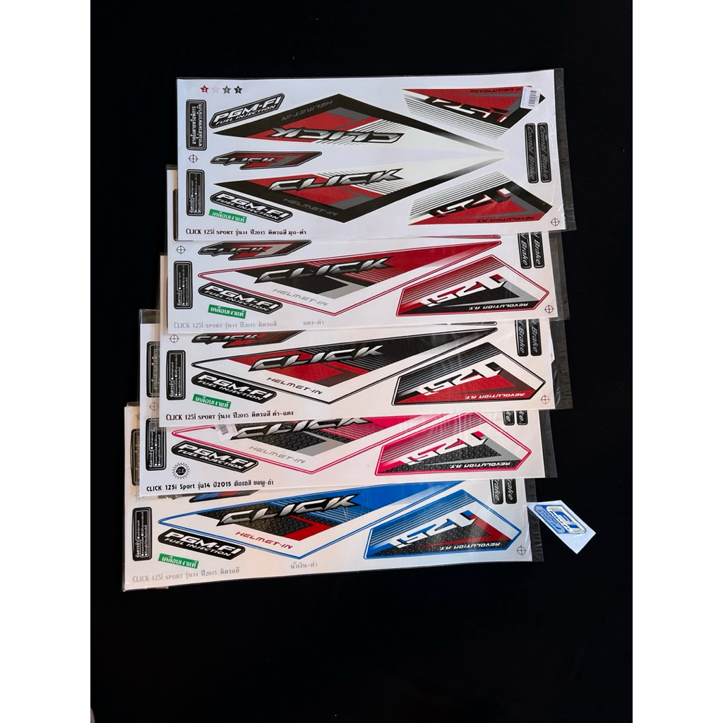 striping click 125i 2015 kodak paper thailand striping vario 125 LED old sticker body click decal cl