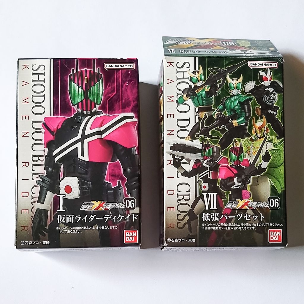 Shodo XX (Double Cross) Kamen Rider Decade