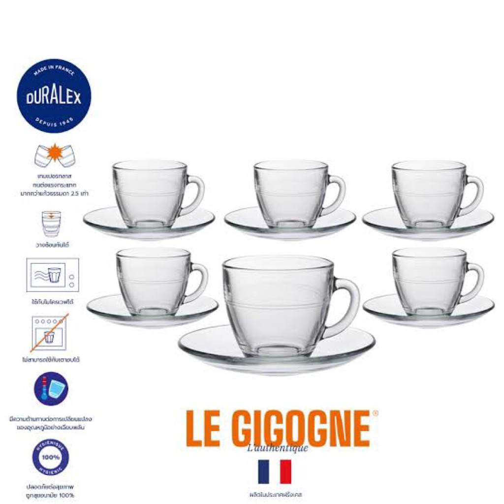 Duralex - Gelas Duralex Gigogne Berkualitas Tinggi Made in France - Cangkir Duralex - Gelas Kopi