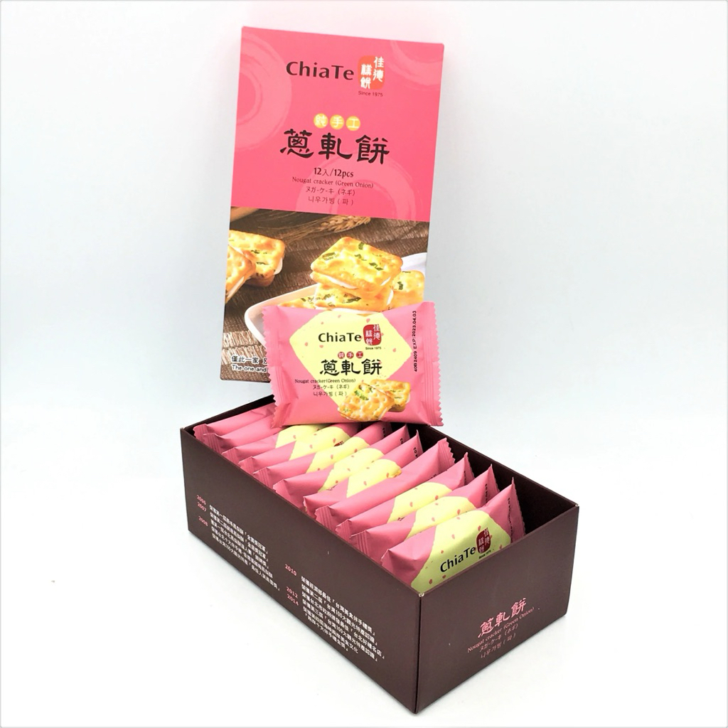 

CHIATE Nougat Green Onion Cookies 12pcs