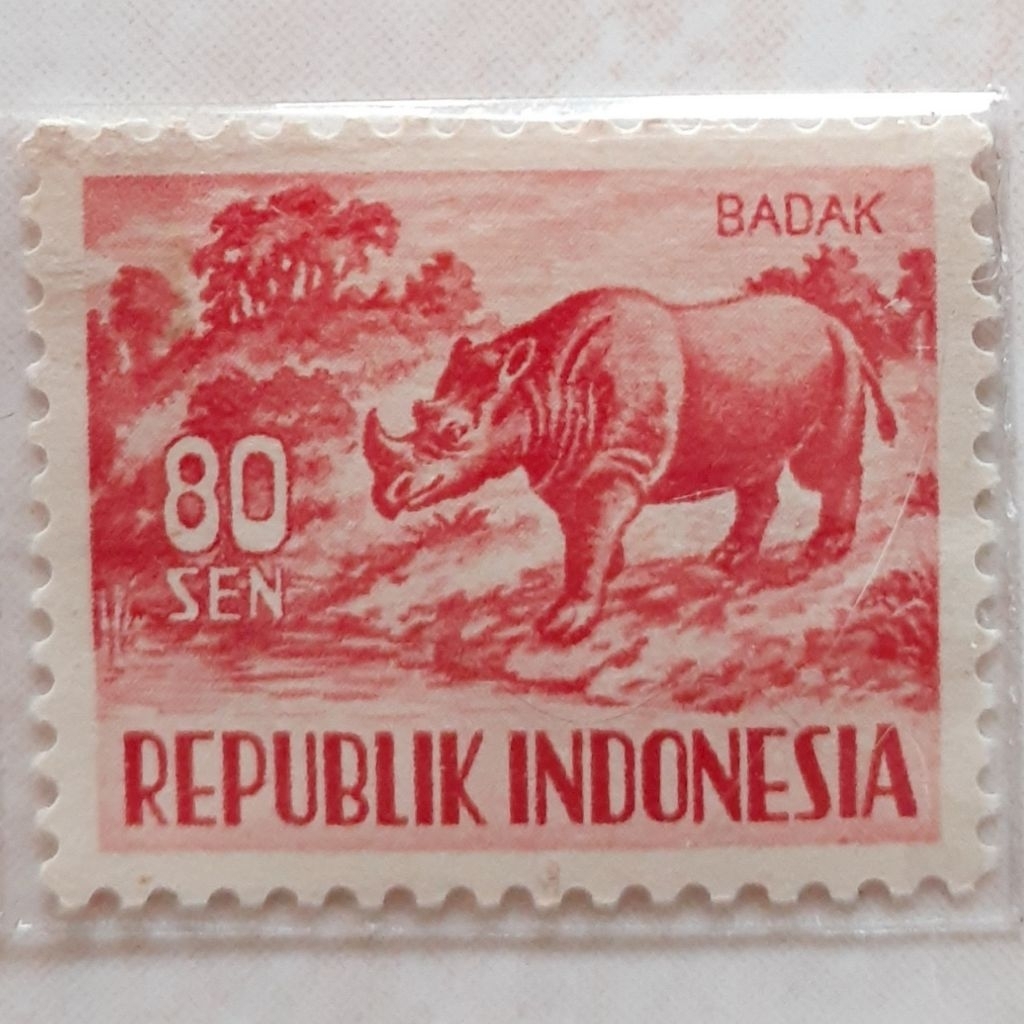 

(ID1) Perangko Indonesia Hewan Kecil (80 sen) Tahun 1956