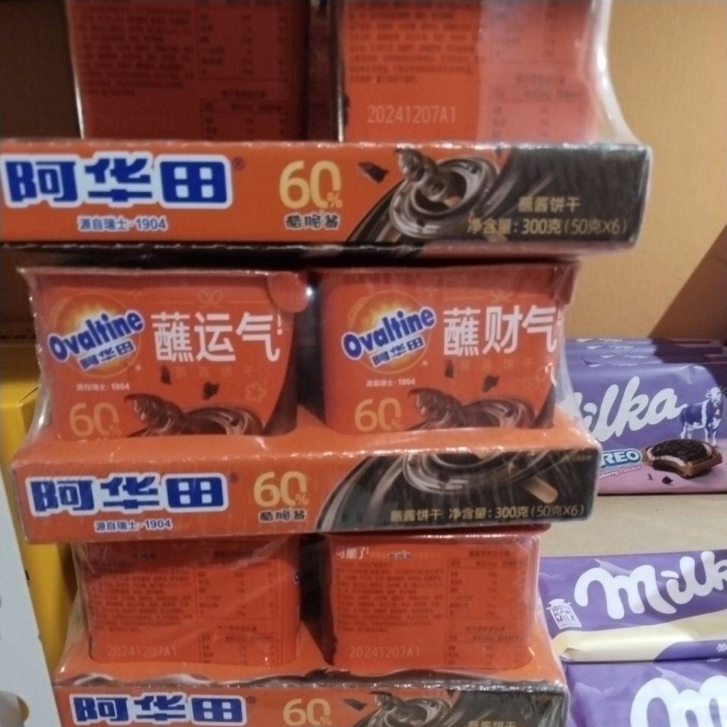 

Snack request 100k