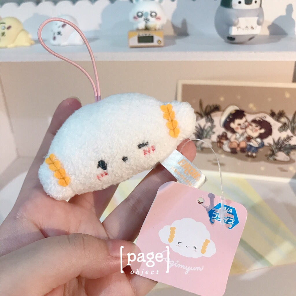 Cogimyun Sanrio RARE [New] - Plush Doll Boneka Keyring Ganci Keychain