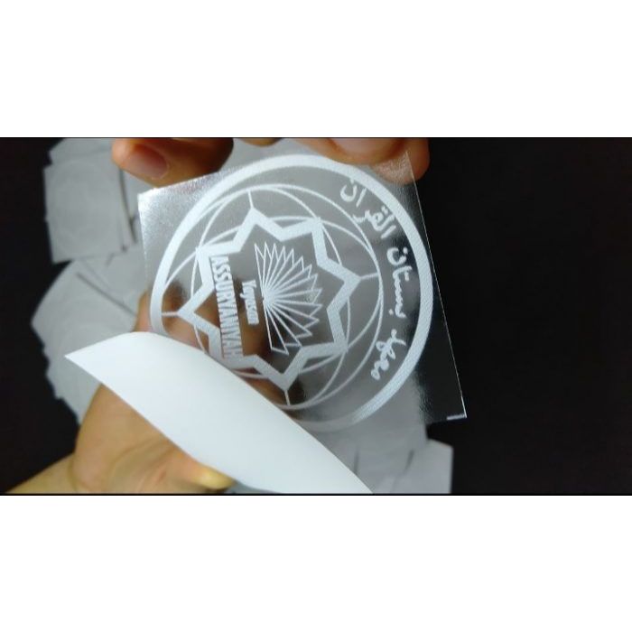 

Cetak Sticker Mirror Ukuran 4 x 4 cm | Potong Pola Setengah Putus dan Putus | MURAH