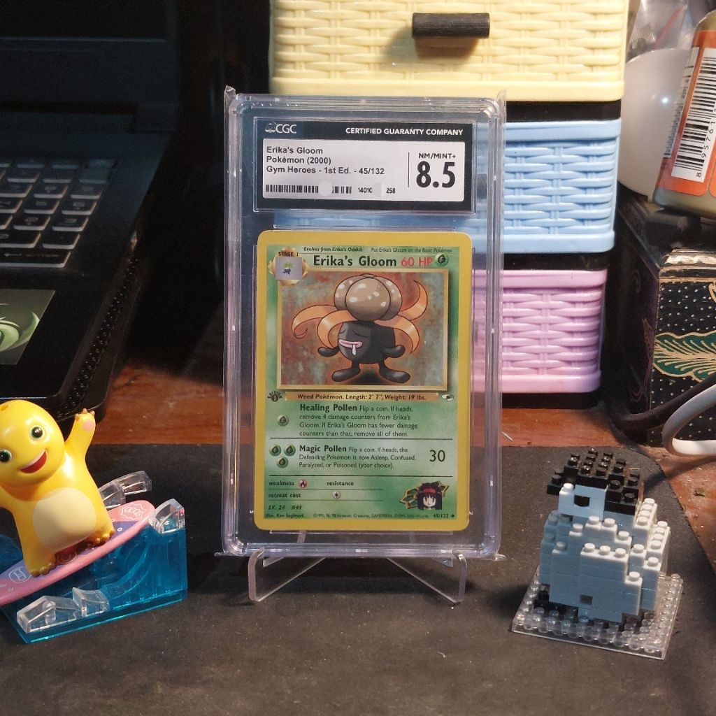 Erika's Gloom CGC 8.5
