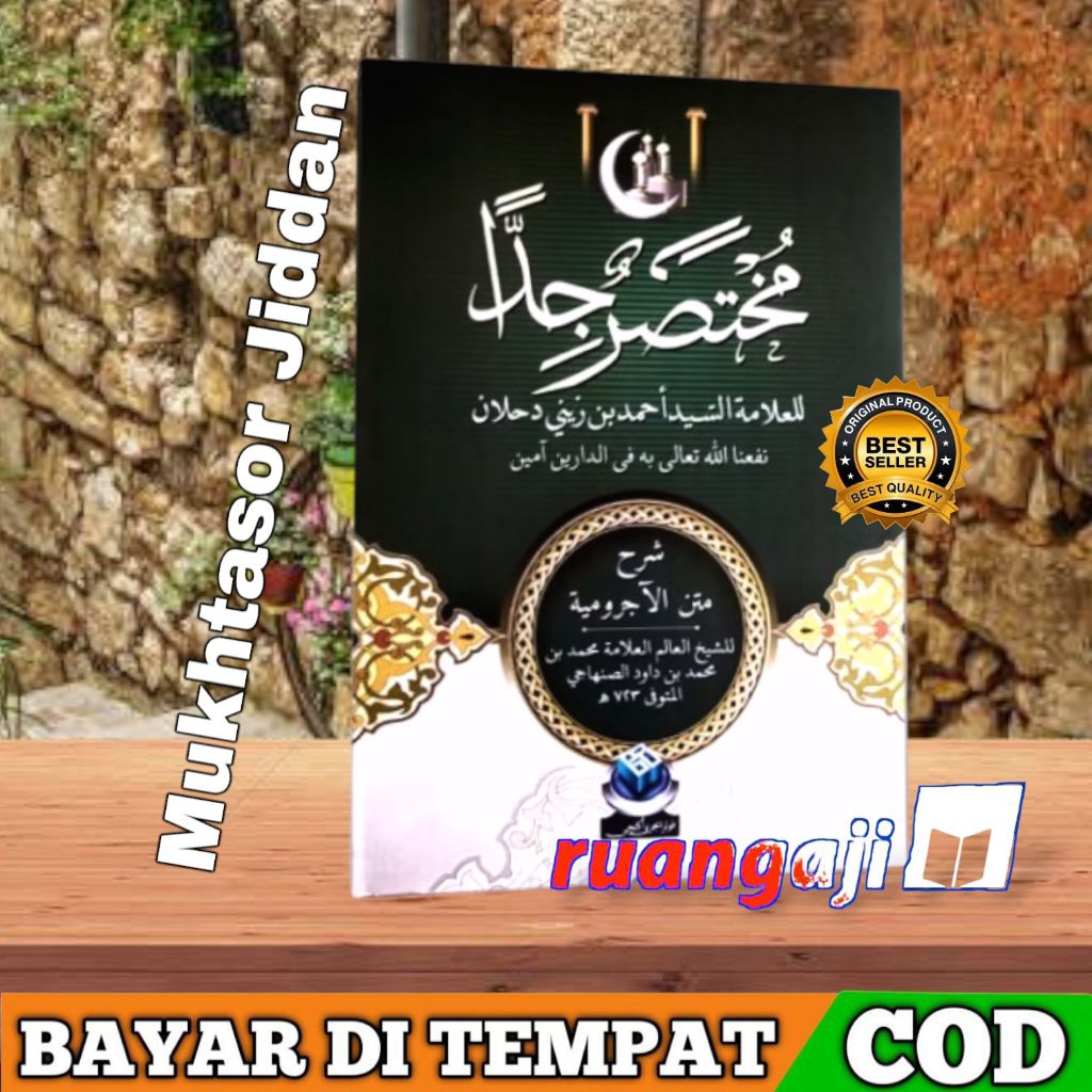 ORI kitab mukhtashor jiddan kurasan soft cover muhtasor mukhtasor jiddan jidan syarah matan jurumiya