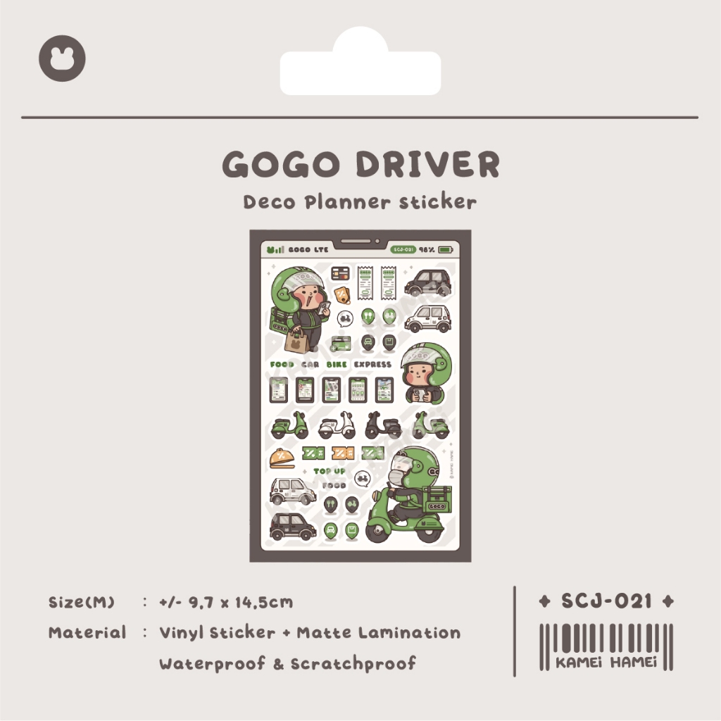 

SCJ-021 Gogo Driver | Kamei Hamei Deco Planner Sticker