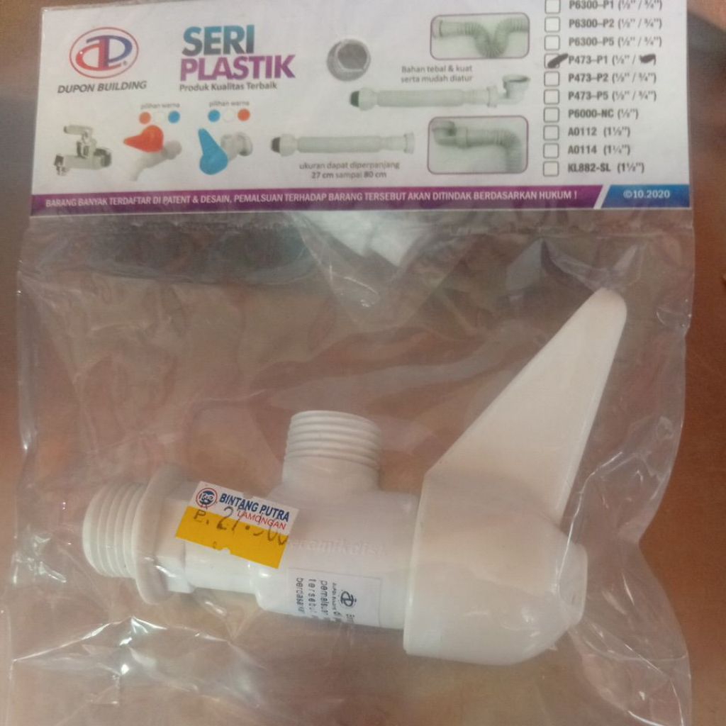 DUPON KRAN SHOWER PVC P 473 P1 UKURAN 1/2"