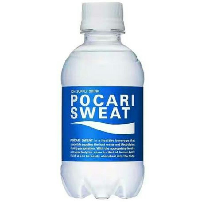 

POCARI SWEET 350 ml 1 BOTOL