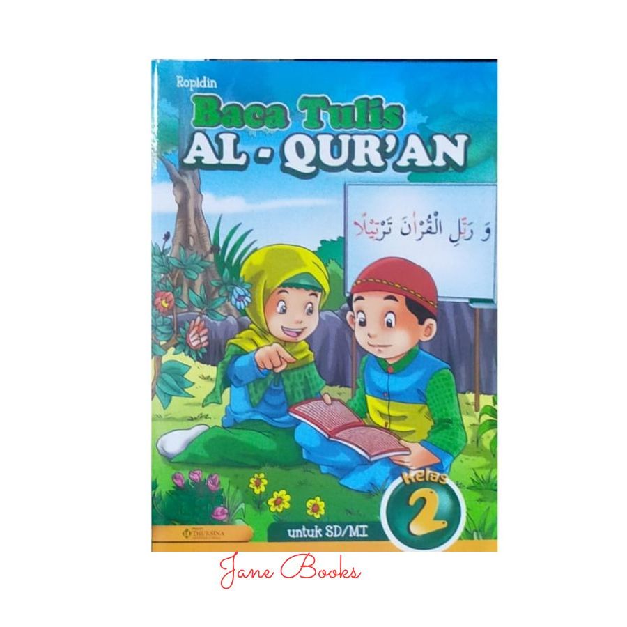 BTQ Baca Tulis Al Qur’an untuk Kelas 2 SD
